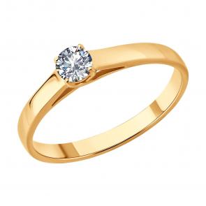 Золотое кольцо SOKOLOV с бриллиантом 1012735 фото