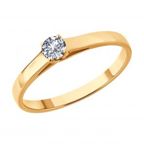 Золотое кольцо SOKOLOV с бриллиантом 1012744 фото