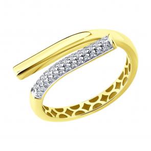 Кольцо из лимонного золота SOKOLOV с бриллиантом 1012792-2 фото