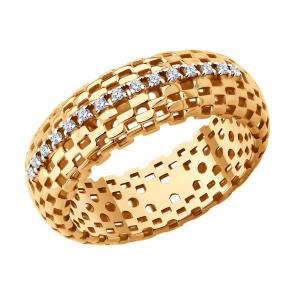 Золотое кольцо SOKOLOV с бриллиантом 1012835 фото