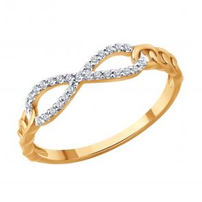 Золотое кольцо SOKOLOV с бриллиантом 1012865 фото