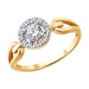 Золотое кольцо SOKOLOV с бриллиантом выращенным 1012880-5 фото