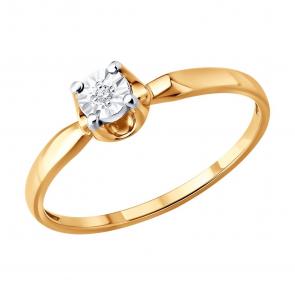 Золотое кольцо SOKOLOV с бриллиантом 1012904 фото