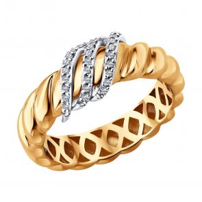 Золотое кольцо SOKOLOV с бриллиантом 1012908 фото