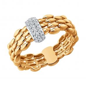 Золотое кольцо SOKOLOV с бриллиантом 1012909 фото