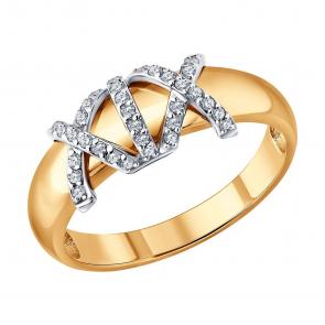 Золотое кольцо SOKOLOV с бриллиантом 1012913 фото