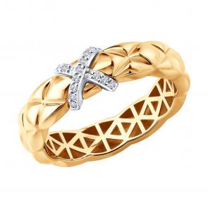 Золотое кольцо SOKOLOV с бриллиантом 1012924 фото