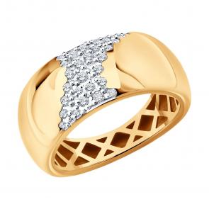 Золотое кольцо SOKOLOV с бриллиантом 1012930 фото