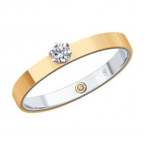 Золотое кольцо SOKOLOV с бриллиантом 1014004-01 фото