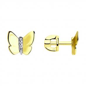 Серьги из лимонного золота SOKOLOV с бриллиантом 1021342-2 фото