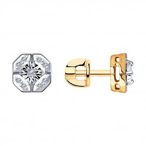 Золотые серьги SOKOLOV с бриллиантом 1021480 фото