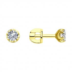 Серьги из лимонного золота SOKOLOV с бриллиантом 1021757-2 фото