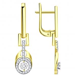 Серьги из лимонного золота Александра с бриллиантом 1022101сбл фото