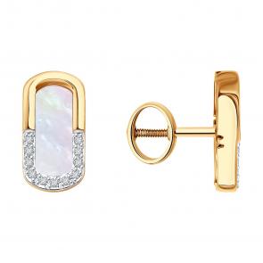 Золотые серьги SOKOLOV с бриллиантом 1022322 фото