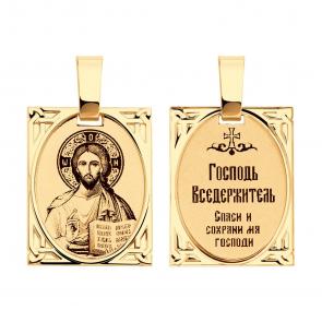 Золотая подвеска-иконка Господь Вседержитель SOKOLOV 102243 фото
