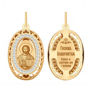 Золотая подвеска-иконка Господь Вседержитель SOKOLOV с фианитом 103501 фото