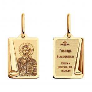 Золотая подвеска-иконка Господь Вседержитель SOKOLOV 103998 фото