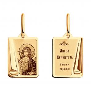 Золотая подвеска-иконка Ангел Хранитель SOKOLOV 104000 фото