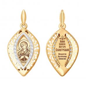 Золотая подвеска-иконка Божией Матери Семистрельная SOKOLOV с фианитом 104096 фото