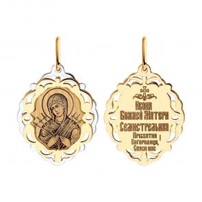 Золотая подвеска-иконка Божией Матери Семистрельная SOKOLOV 104220 фото