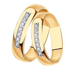 Золотое кольцо Александра с бриллиантом 1049143ск фото