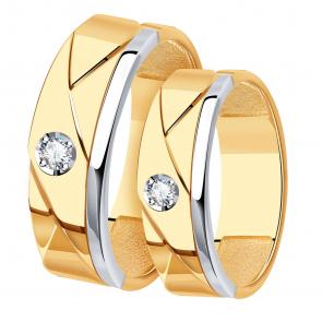 Золотое обручальное кольцо 6 мм Александра с бриллиантом 1049163сбк фото