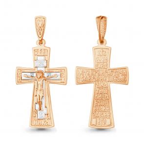 Золотая подвеска AQUAMARINE 10895 фото