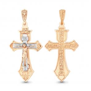 Золотая подвеска AQUAMARINE 10899 фото