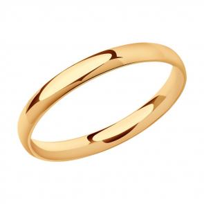 Золотое кольцо SOKOLOV 110126 фото