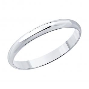 Золотое кольцо SOKOLOV 110183-3 фото