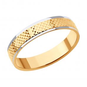 Золотое кольцо SOKOLOV 110253 фото