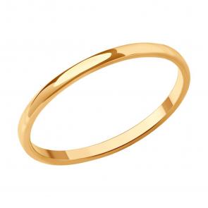 Золотое кольцо SOKOLOV 110259 фото