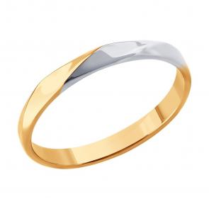 Золотое кольцо SOKOLOV 110261 фото