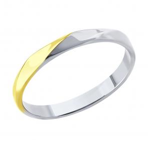 Золотое кольцо SOKOLOV 110262-3 фото