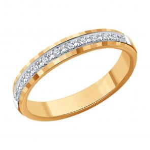 Золотое обручальное кольцо 3 мм SOKOLOV с бриллиантом 1110245 фото