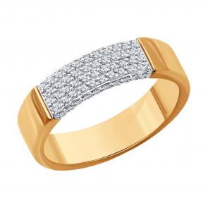 Золотое кольцо SOKOLOV с бриллиантом 1110247 фото