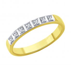 Кольцо из лимонного золота SOKOLOV с бриллиантом 1110257-2 фото