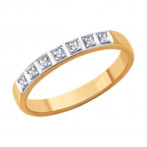 Золотое кольцо SOKOLOV с бриллиантом 1110257 фото