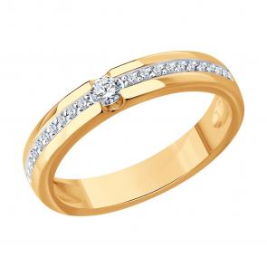 Золотое кольцо SOKOLOV с бриллиантом 1110271 фото