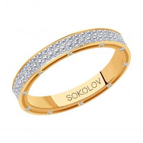 Золотое обручальное кольцо 3 мм SOKOLOV с бриллиантом 1111125-01 фото