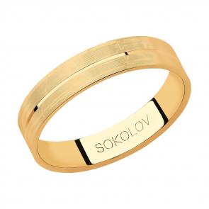 Золотое кольцо SOKOLOV 111207 фото