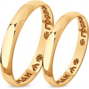 Золотое обручальное кольцо 3 мм SOKOLOV 111225 фото