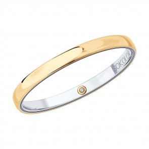 Золотое обручальное кольцо SOKOLOV 1114002-01 фото