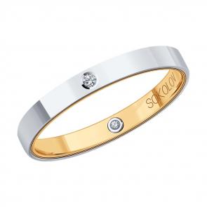 Золотое кольцо SOKOLOV с бриллиантом 1114006-01 фото