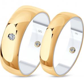 Золотое обручальное кольцо 5 мм SOKOLOV с бриллиантом 1114025-01 фото