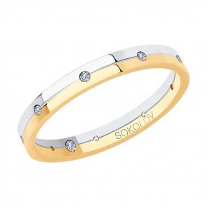 Золотое кольцо SOKOLOV с бриллиантом 1114176-01 фото