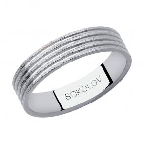 Обручальное кольцо из белого золота 4,5 мм SOKOLOV 112004-09 фото