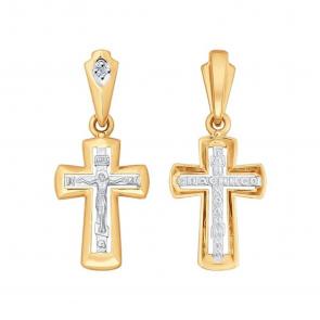 Золотая подвеска SOKOLOV с бриллиантом 1120080 фото