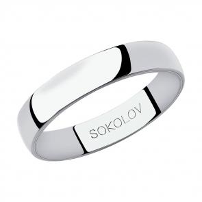 Обручальное кольцо из белого золота 4 мм SOKOLOV 112026-01 фото
