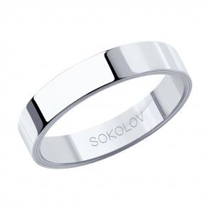 Обручальное кольцо из белого золота 4 мм SOKOLOV 112056-01 фото